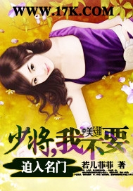 ��������:�ٽ�,�Ҳ�Ҫ��