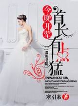 ��������,�׳��е���