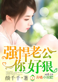 ǿ���Ϲ���úݷ���