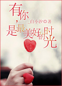 ����,�������õ�ʱ�����