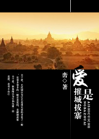 ���Ǵݳǰ�կ