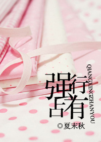 ǿ��ռ�з���