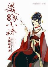 [��ף]����С�÷���