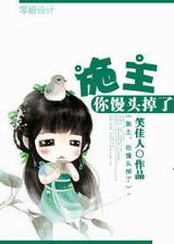 ʩ��,����ͷ���˷���