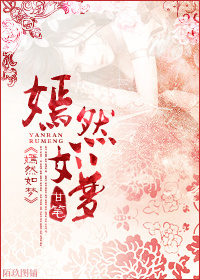 ��Ȼ����