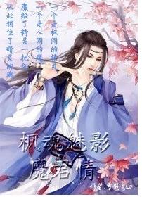 �����Ӱħ����