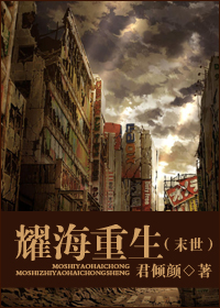 ҫ������(ĩ��)