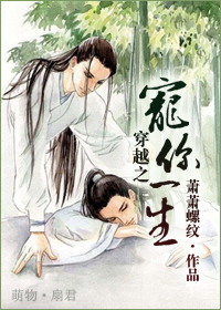 ��Խ֮����һ��