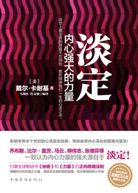 �����㲻�����õ�Ǳ��:��������