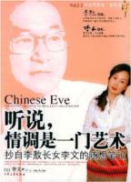 ��˵,�����һ����������