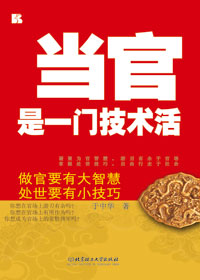 ������һ�ż��������