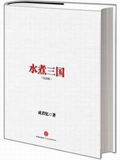 ˮ����������