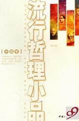 ��������СƷ(�����)����