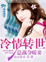 �����ܲõ�ů�޷���