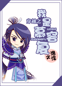 ��Խ֮����Ľ�ݸ�