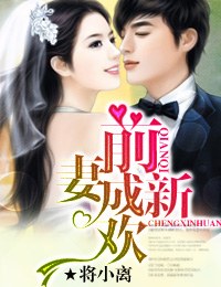 ǰ�޳��»�����