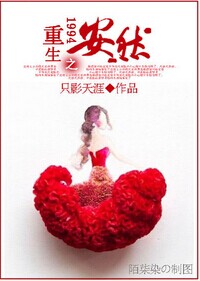 ����1994֮��Ȼ����