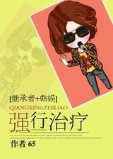 [����+�̳���]ǿ�����Ʒ���