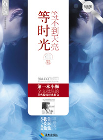 �Ȳ���������ʱ�����