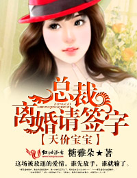 ��۱���,�ܲã������ǩ�ַ���