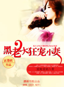 ���ϴ���С�޷���