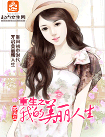 ����֮�ҵ�������������