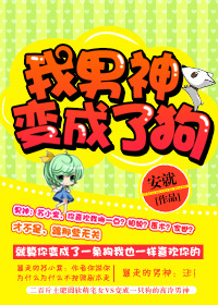 ���������˹�����