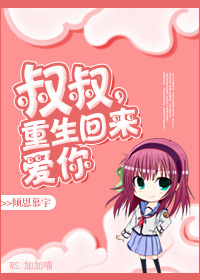 ����ֶ֮Ů�ѵ�