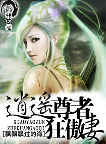 ��ң���߿����