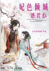 ��ɫ��ǻ����