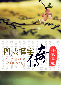 �������ִ���