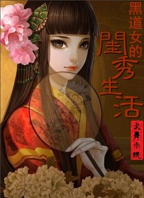 �ڵ�Ů�Ĺ�������