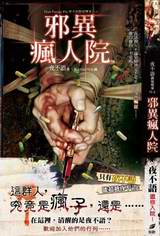 а�����Ժ����