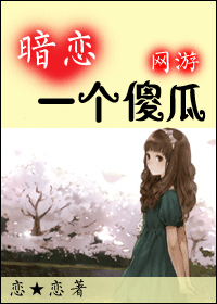 [����]����һ��ɵ�Ϸ���