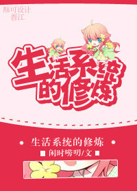 ����ϵͳ����������