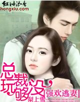 ǿ������:�ܲ�,�湻û