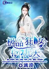 ��Ʒ��Ů������