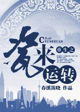 ����֮������ת����