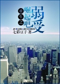 ����֮�����,����