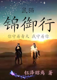 ��èͬ�˽����з���