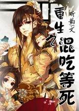 ����֮��Ե���