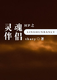 hp֮������