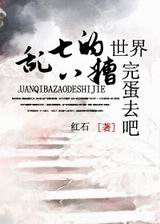 ���߰��������,�군ȥ�ɣ�