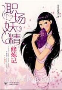 ְ�����������Ƿ���