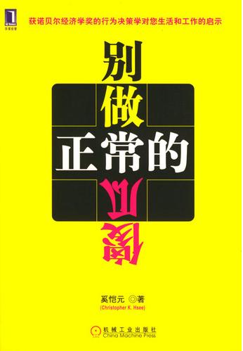 ����������ɵ�Ϸ���