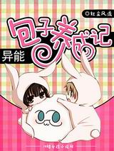 ���ܰ������ɼ�