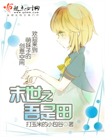 ĩ��֮������