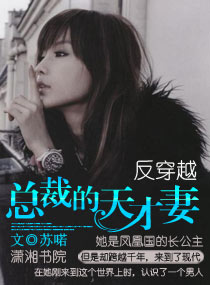 ����Խ,�ܲõ������