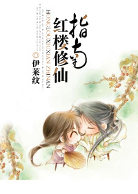 ��¥����ָ��