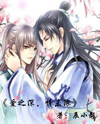 ��֮����δŨ����